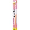 Lion Bitoen Lion Ultra Compact Soft x 12 Pieces
