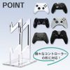 TKY Game Controller Controller Stand Headphone Storage Rack Desktop Storage (2 Tier)