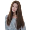FESHFEN Long Straight Kakiage No Bangs Wig, Wig, Center Parted, Women's, Full Wig, Semi-Long, Wig, Lolita, Cosplay, Wig, Small Face, Popular, Natural, Fashion, Everyday, Heat Resistant, Cute, Net/Comb Included, Chocolate Brown