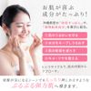 Shimanoya Ryukyu Turtle Collagen Face Mask (3 Bags)