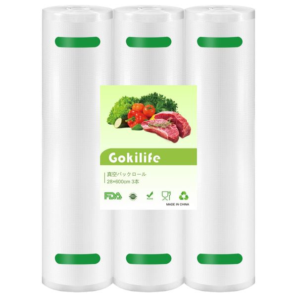 Gokilife Vacuum Packing Bag, Vacuum Pack Roll, 11.0 x 23.6 inches (28 x 600 cm), Set of 3 - Vacuum Sealing Roll, Replacement Roll, Vacuum Vinyl, Embossing, Vacuum Packaging Bag, Dedicated