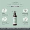 Sukin Clearing Facial Wash 125 ml
