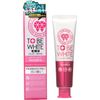 Toby White Medicated Whitening Toothpaste Powder for Hypersensitivity 3.5 oz (100 g)