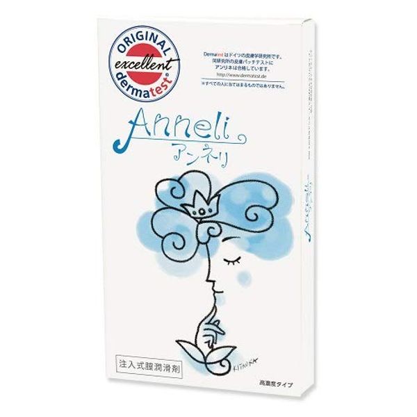 Anneli 5 Pack