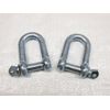 x2 8MM Galvanised Steel Commercial Dee Shackles