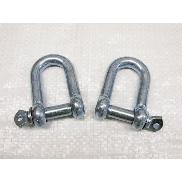x2 8MM Galvanised Steel Commercial Dee Shackles