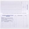 24 PCS Check Registers for Personal Checkbook, Easy to Read Checkbook Register