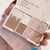 MIIEOIN YAYAMIYA Eyeshadow Palette, Boiling Topic on SNS, High Color, No Disposal Colors, Glitter, Cosmetics, 7 Colors Daily Life, Lasting Unique Powder, Makeup Tray (01# Almond)