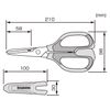 ENGINEER INC. Combination scissors PH-57