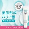 Curel Moisturizing Powder Balm, 1.2 oz (34 g)