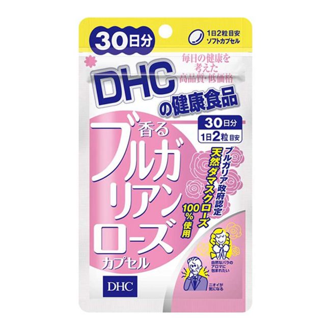 DHC Bulgarian Rose Capsules 30-Day Supply