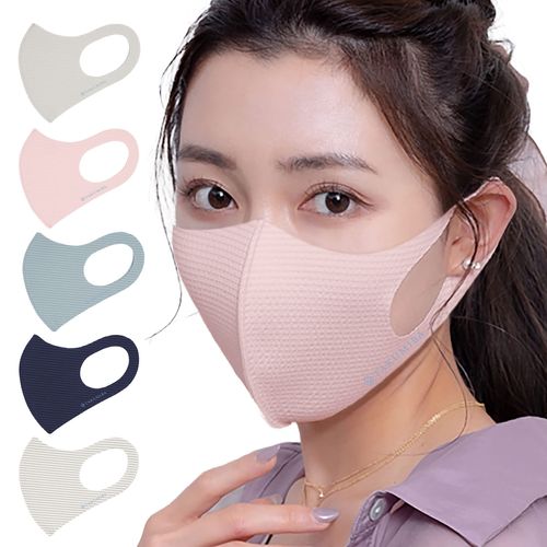 TAKUMIBA Dry Mask, Made in Japan, 3 Crown Award of the Mask Division, Washable, Ultra Elastic Fit Mask, 4Guard (DRY / Dry Type), Antibacterial, Antiviral, Deodorizing, Stain Resistant, 2 Pieces, Fashion, Stylish, Made in Japan, Mask, Color, Pollen, All Se