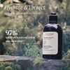 L'Occitane Intensive Repair Conditioner 2.50 fl. oz