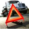 3 Pack Warning Triangle DOT Approved, Identical to: United States FMVSS 571.125