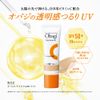 Obagi C Dayserum BB Light, 1.1 oz (30 g)