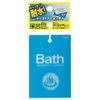 Kutsuwa SC220 Word Card, Single Bath, Summary Set, 3 Pieces