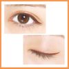 D-Up Silky Liquid Eyeliner WP Apricot Brown, 1 Piece