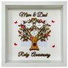 40th Wedding Anniversary Gift for Parents, Mum and Dad Frame, Ruby - Various Designs (Mum & Dad)