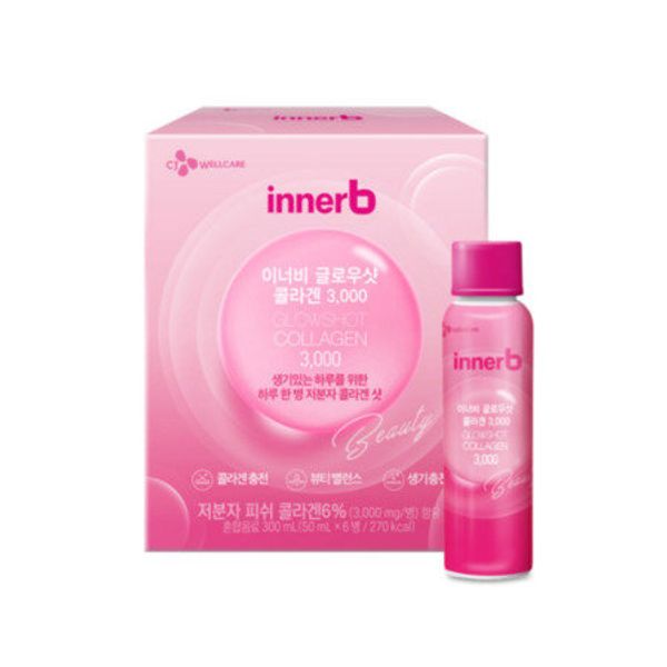 Innerb Glow Shot Collagen 4 boxes