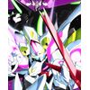 グランベルム Blu-ray 上巻