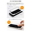 iFace iPhone 13 Mini Glass Film Round Edge Screen Protector [Black]