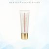 JC Skin Care (Shearrobe Cream UV)