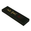 Shoshodo Ryokan 5-Type Pure Rapeseed Oil Smoke, Solid Ink for Works