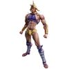 Super Action Statue JoJo's Bizarre Adventure Part 2 Wamuu