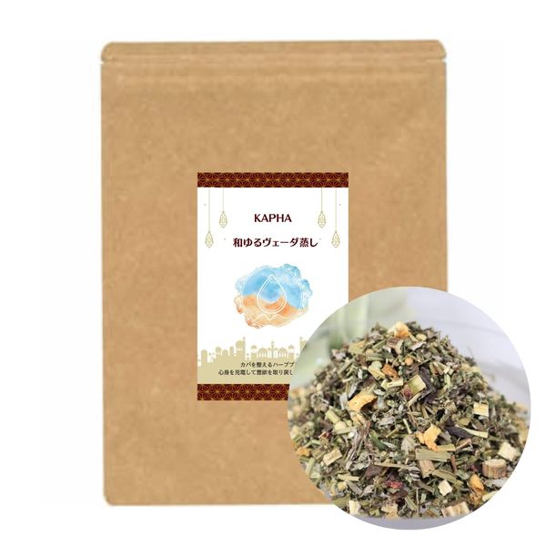 Japanese Yurvedic Steamed Wormwood, Herbal Bath Salt, 10.6 oz (300 g) (Kapha)