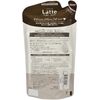 MAR and Me Latte Shampoo, if Replacement 360ml Premium w Milk Protein Blend (Apple & Peony Scent)