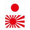 Japanese Flag + Rising Sun Flag Sticker Set (Mini Size)