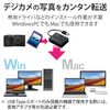 Elecom MR-A012BK Card Reader, USB 2.0, Integrated Cable, Compact Model, Supports 58 Media, Black