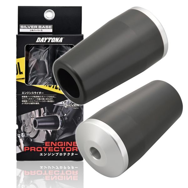 Daytona engine protector [CB1300SF / SB ('14)% comma% CB1100 ('14)] 91 828