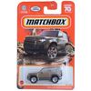 Matchbox 2020 Land Rover Defender 90, Brown 81/100