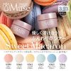 PREANFA PGU-S364 PreGEL Muse Color Gel, Grape Macaron, 0.1 oz (3 g), Gel Nails
