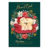 Forever Friends Mum & Dad Christmas Card