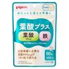 Pigeon Folic Acid Plus, 60 Tablets