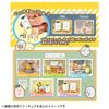 Sumikko Gurashi Sticky Sumikko Obenkyo