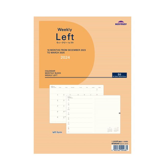 Raymei Fujii RFDR2497 Notebook, 2024 Schedule Book, Notebook Refill, Left Weekly, B6 Size, Begins December 2023