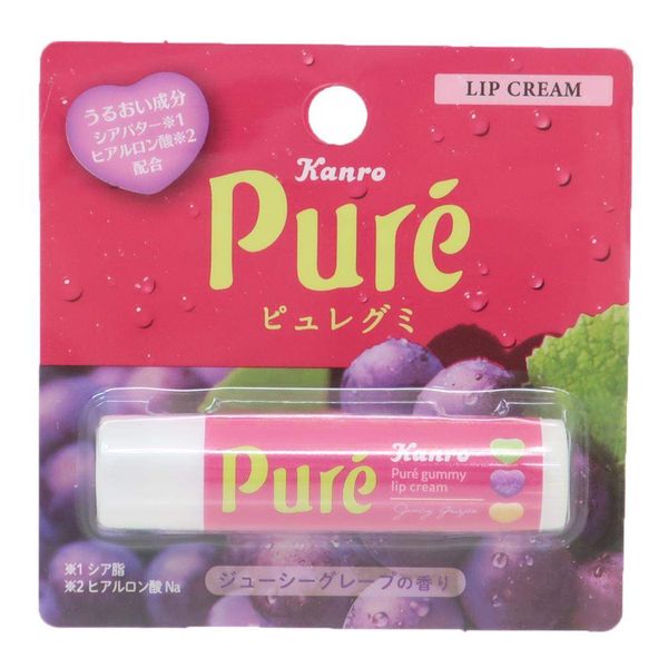 Pure Gumi Cosmetics Lip Balm Juicy Grape Scent Candy Package Race Present Gift Lip Care Goods Mail Order Cinema Collection