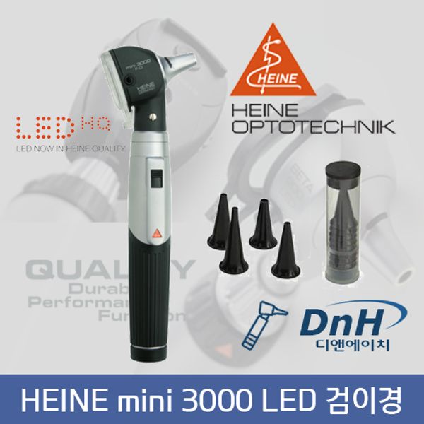 HEINE Mini3000 Otoscopes, mini3000 (lamp type), 1ea