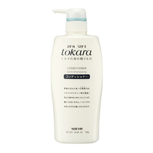 Noevir Tokara<br /> Tokara Sea Conditioner &lt;Special Sale&gt;