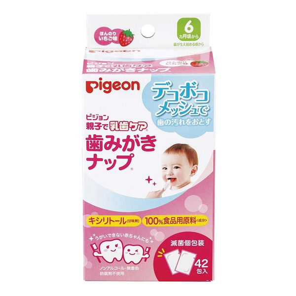 Pigeon Teeth Brush Naps, Parent-Child Baby Teeth Care, Wet Type, Gentle Wiping, Strawberry Flavor, 42 Packs