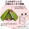 Kokuyo Neo Critz Flat Bloom Pencil Case, bule