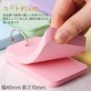 Word Book 300 Cards Good Toughness Solid Thickness Flat Surface Multi-Purpose Compact Convenient Ring Buckle Blank Cards (Color)