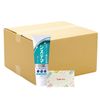 Lion Systema EX Extra Herb Toothpaste Powder, 15 Pieces Bulk Purchase Set + Kunutonn Original Logo e Bonus