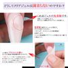 Saviland 100g Clear Gel Builder Nail Gel Nail Clear Hard Gel Nail Strengthening Nail Lengthening Gel