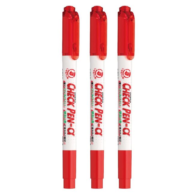 ZEBRA WYT20-R-3AZ Water Pen for Memorizing Check Pen, Alpha, Red, 3 Pens