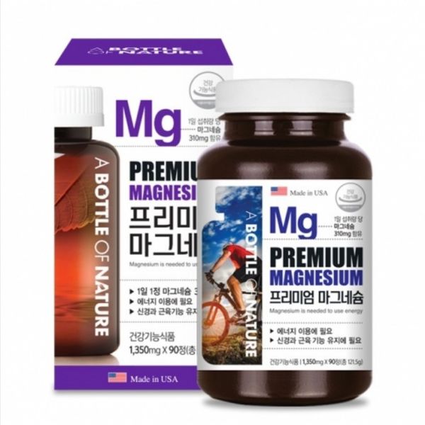 Abbottle of Nature Imported directly from the US Premium high content Magnesium Oxide 310mg 90 tablets 3 months' supply Supplement for trembling under the eyes