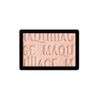 MAQUILAGE RD324 Eye Color N Powder Eyeshadow, Clear Color, Refill, 0.05 oz (1.3 g)